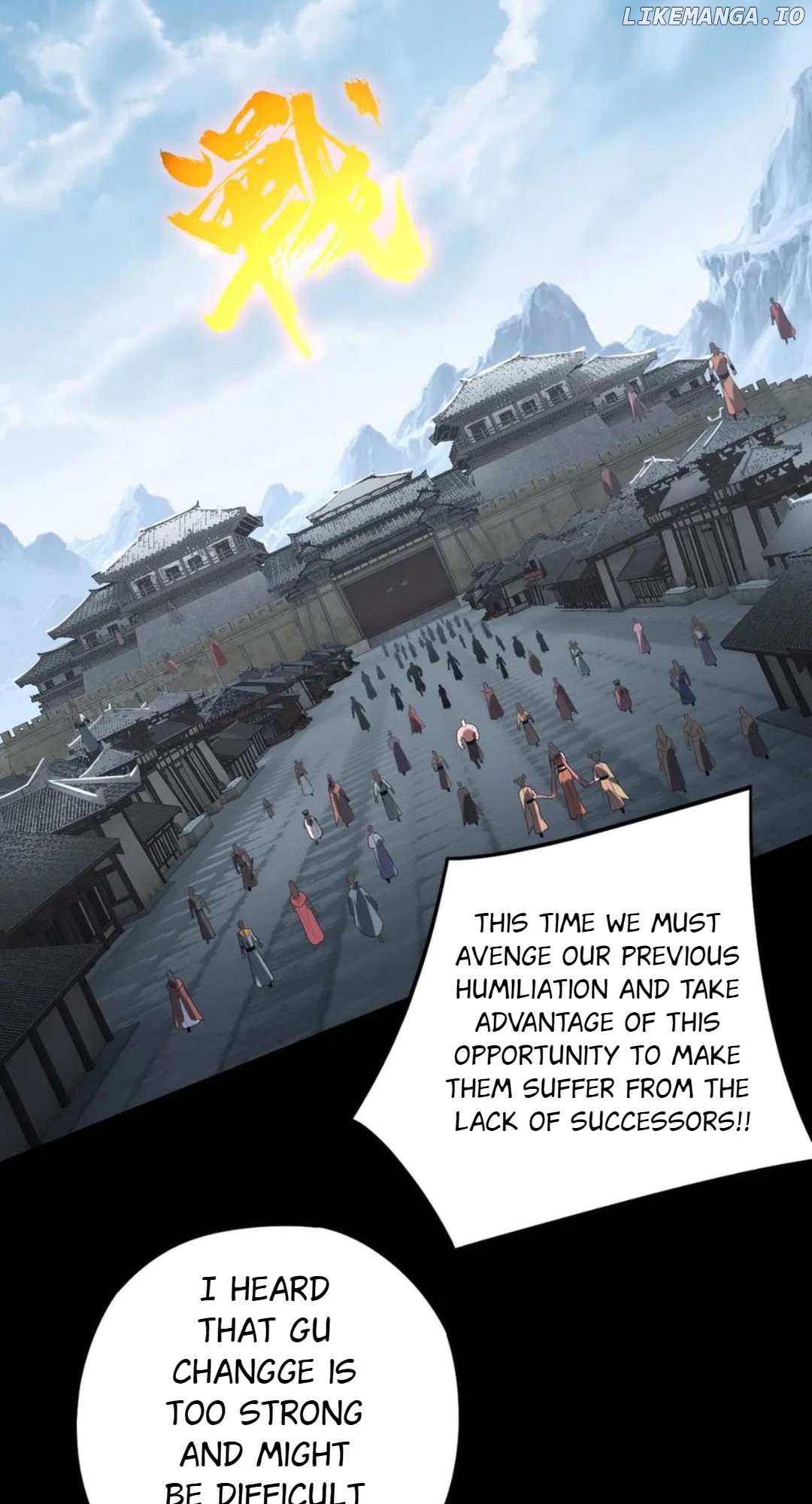 Me, The Heavenly Destined Villain Chapter 235 - page 24